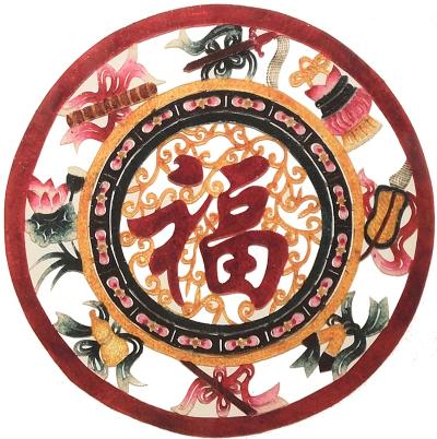 现代皮影展示·三